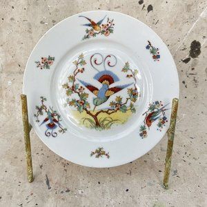 Royal Schwarzburg Germany Porcelain Plate Brightly Colored Bird Pattern 9.5”